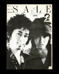 Sale2 Volume 3 #13