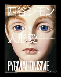 Image 1 of Simon Yotsuya - Pygmalionisme 