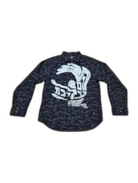 Image 1 of Camo Angel