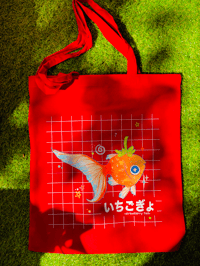 Image 2 of STRAWBERRY FISH TOTE BAG