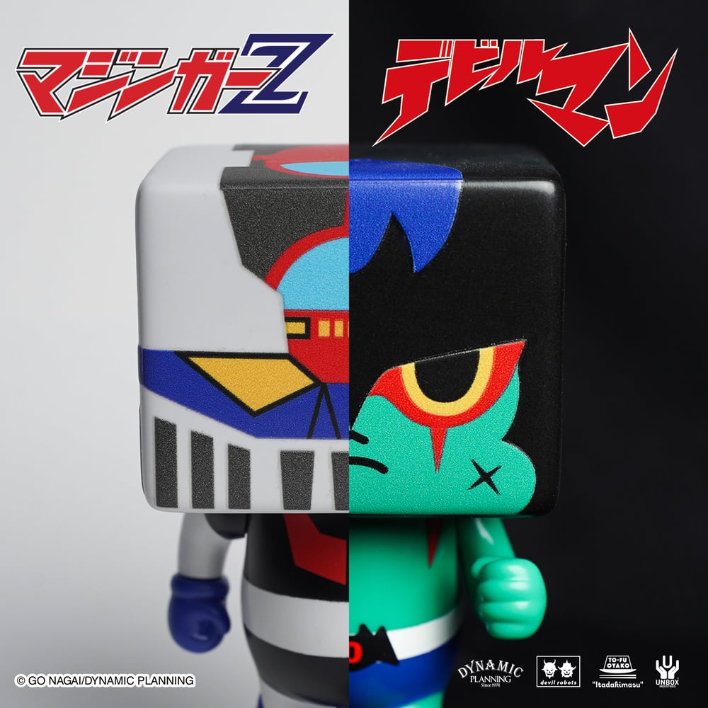 Image of GO NAGAI VERSUS TO-FU BY DEVIL ROBOTS