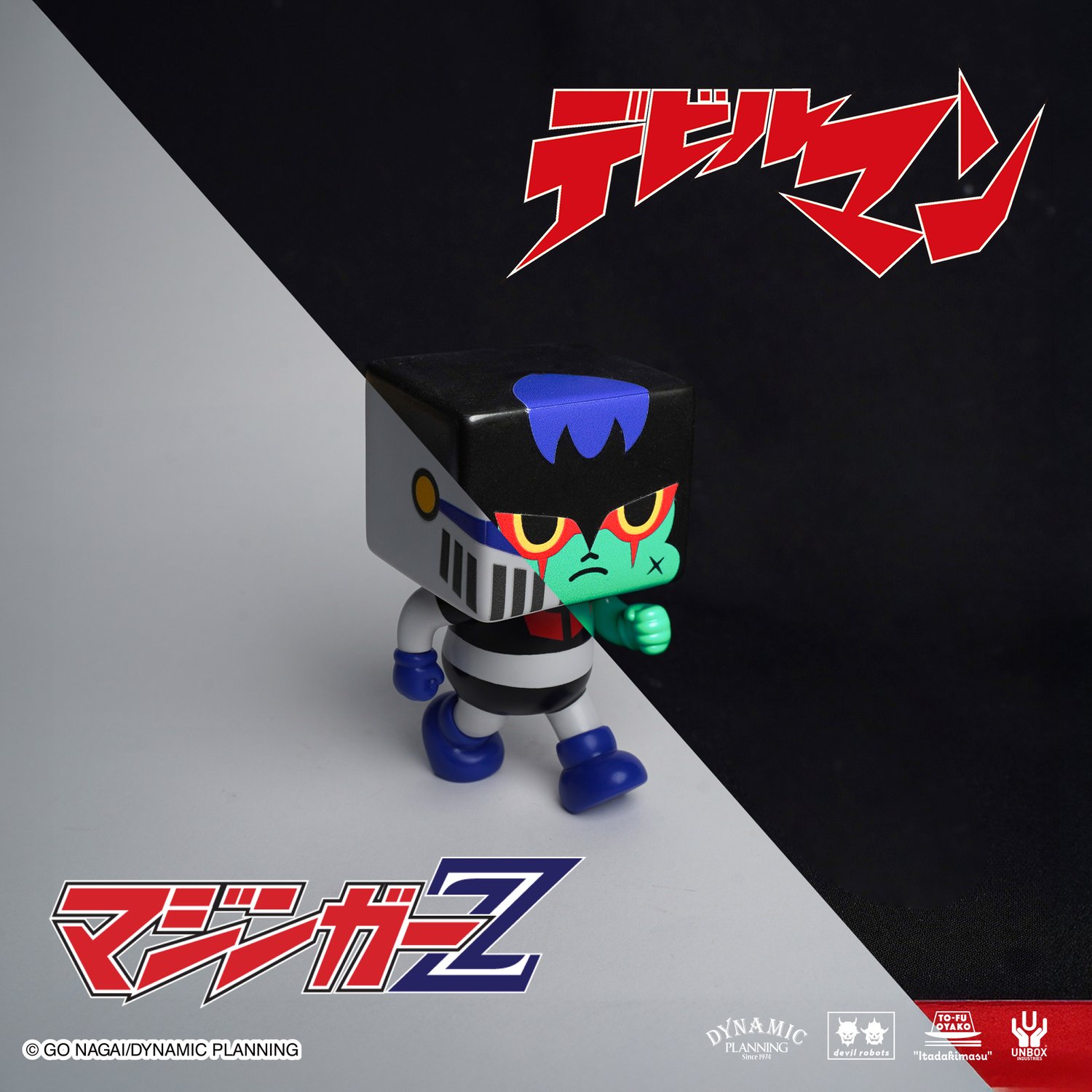 Image of GO NAGAI VERSUS TO-FU BY DEVIL ROBOTS