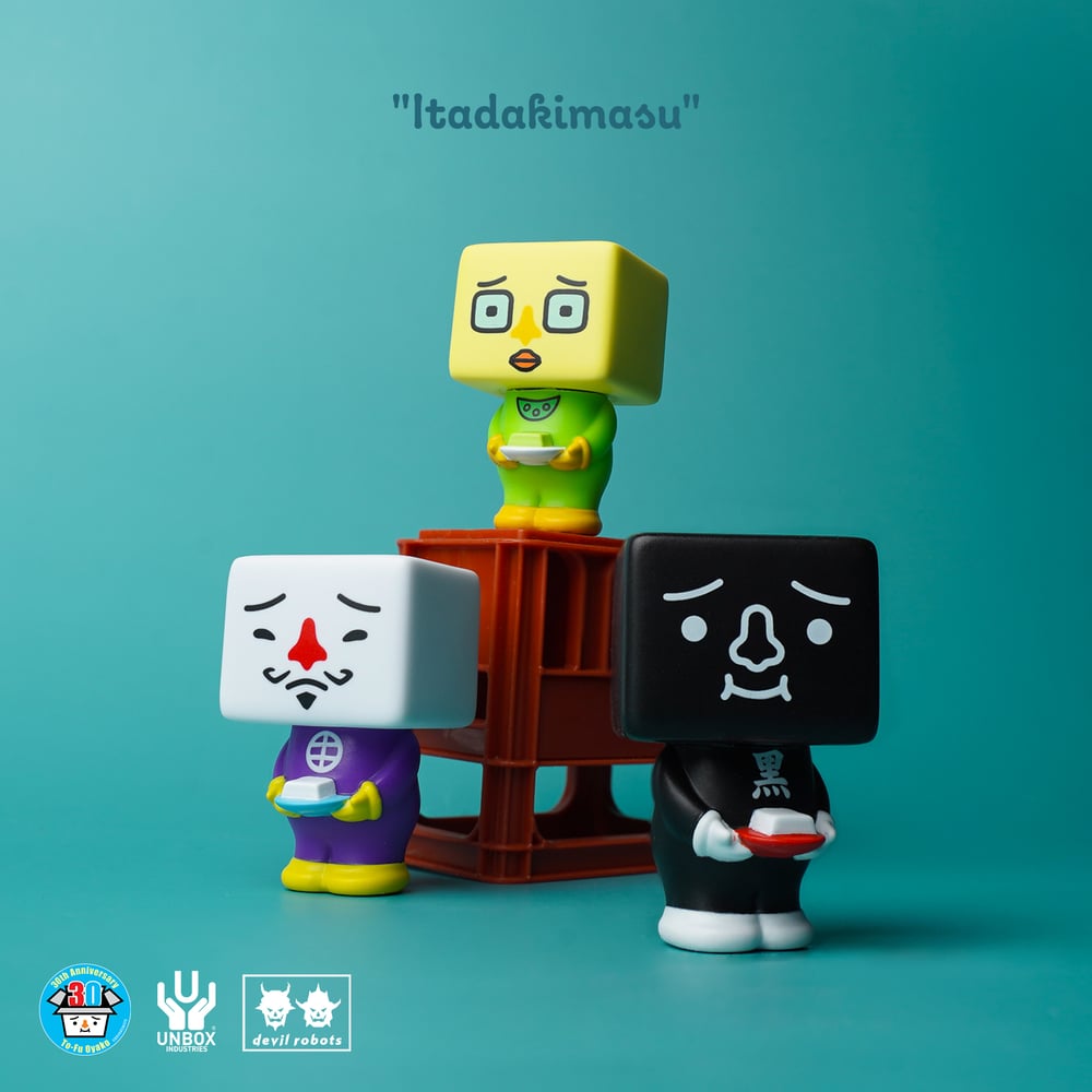 Image of TO-FU BROS BY DEVIL ROBOTS