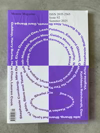 Image 1 of Mousse #92