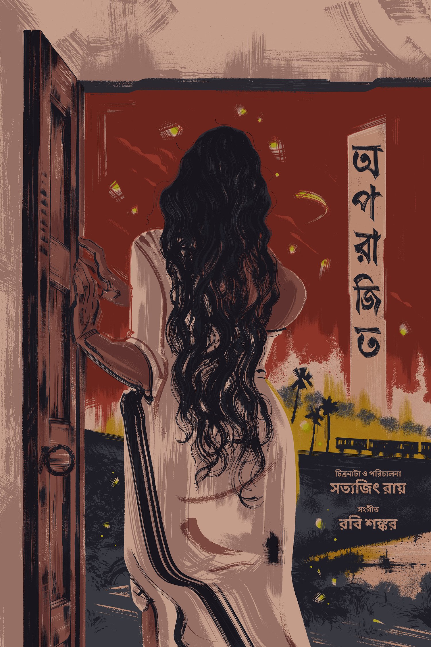 Aparajito Artist Copy - Bengali Variant