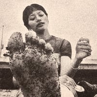 Image 2 of Risograph Print 001