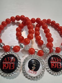 Delta Sigma AEO