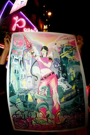 Image of PUSSY CITY - PHIASKO