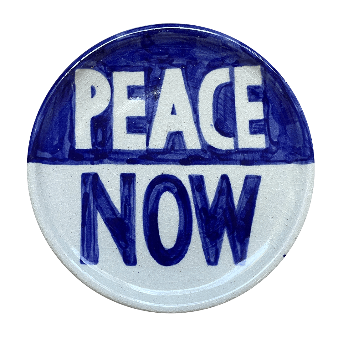 Image of Peace Now plate