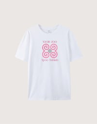 Image 1 of Happy New Year T-Shirt (Unisex)