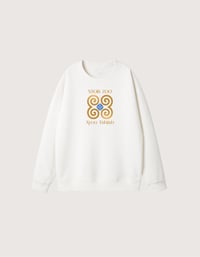 Image 1 of Happy New Year Sweatshirt (Unisex)