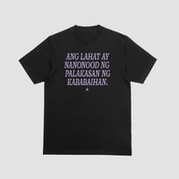 Pinay Sports Tee