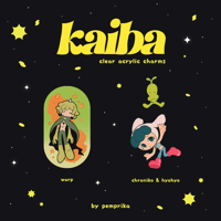 Image 1 of Kaiba 2008 Charms