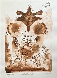 Image 2 of Funkturm (Laut), 2018