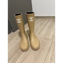 Image 13 of Botas de agua CC