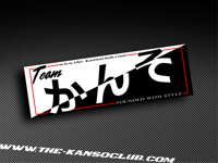 TEAM / KANSO HIRAGANA SLAP STICKER