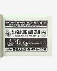 Image 5 of 23 HOURS: ARCHIVES OF MAMAK SIGNAGES AND MEMENTOS