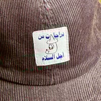 Image 2 of Tokyo Rally Corduroy Cap by Barry McGee