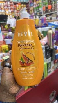 Image 1 of Lotion 