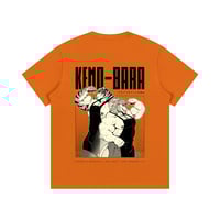 Image 1 of Kemobara Cafe Tee