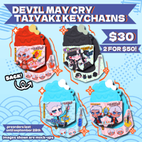 [DMC] Taiyaki Keychains