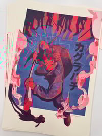 Image 1 of Kagurabachi Riso Print