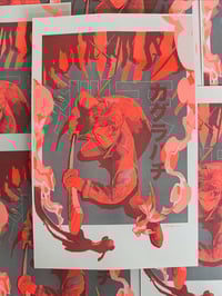 Image 2 of Kagurabachi Riso Print