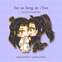 Image of LE chibi ranwan {po}