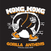 Kong Kong - Gorilla Anthems 12" Gatefold (North American Version)