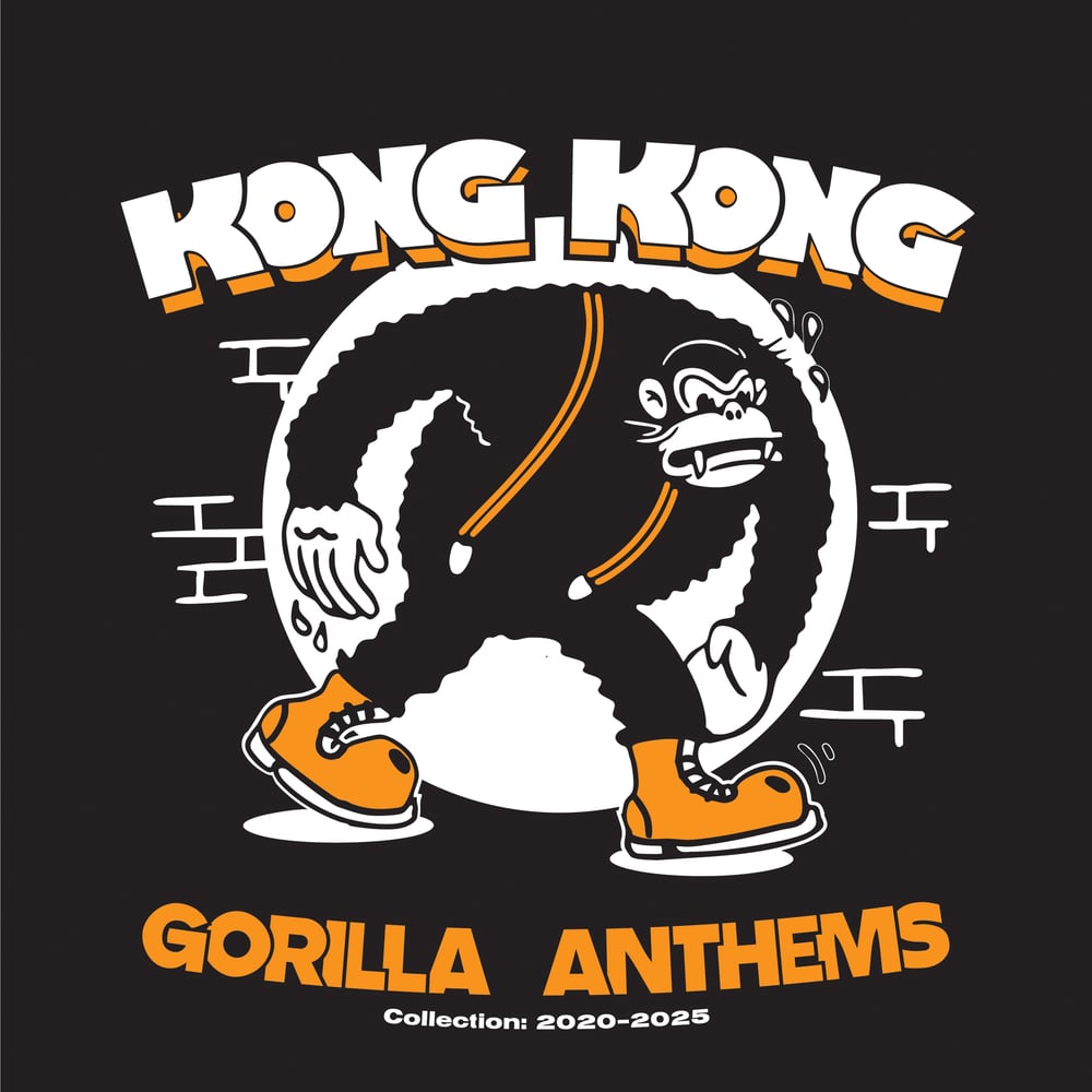 Kong Kong - Gorilla Anthems 12" Gatefold (North American Version)