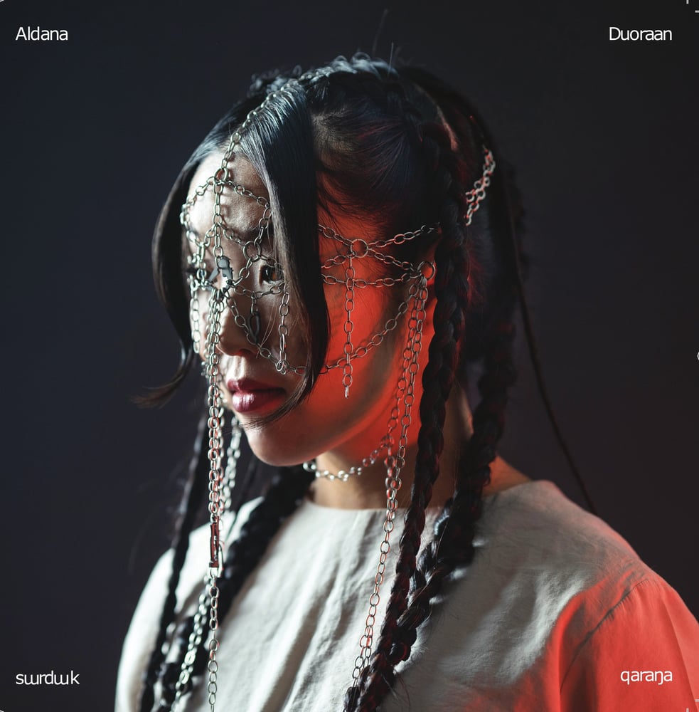 Image of Aldana Duoraan - sɯrdɯk / qaraŋa (7", lathe cut)