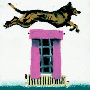 Image of Moundabout - Never Old / Ballinasloe (2025, 7")