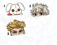 Image 2 of ごみ TRASH SPHERE