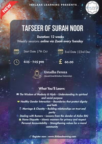 Tafseer of Surah Noor (Female Only course)