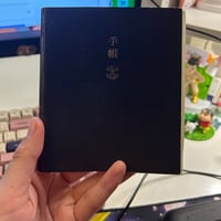Image 2 of Hobonichi Zine