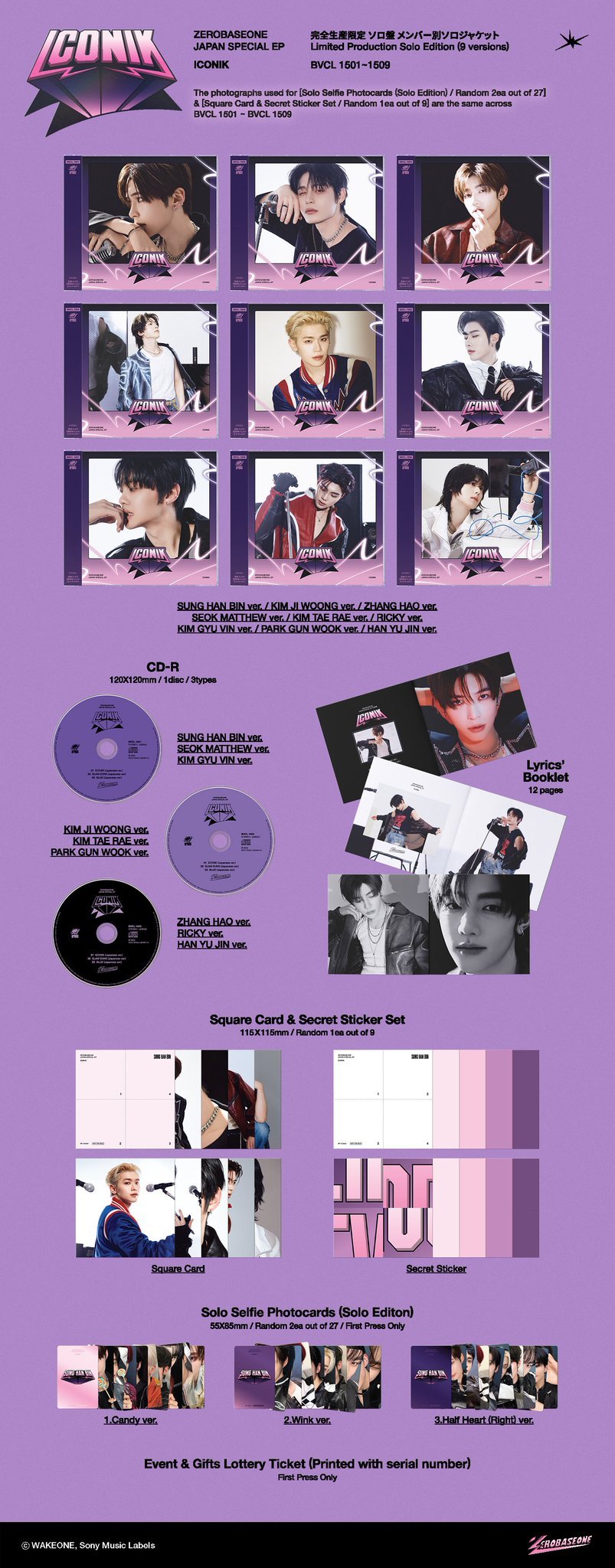 Image of [PRE-ORDER] ZEROBASEONE ‘ICONIK’ Japan Special EP (Solo Edition)