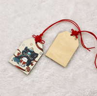 Image 2 of Wood Omamori pendant