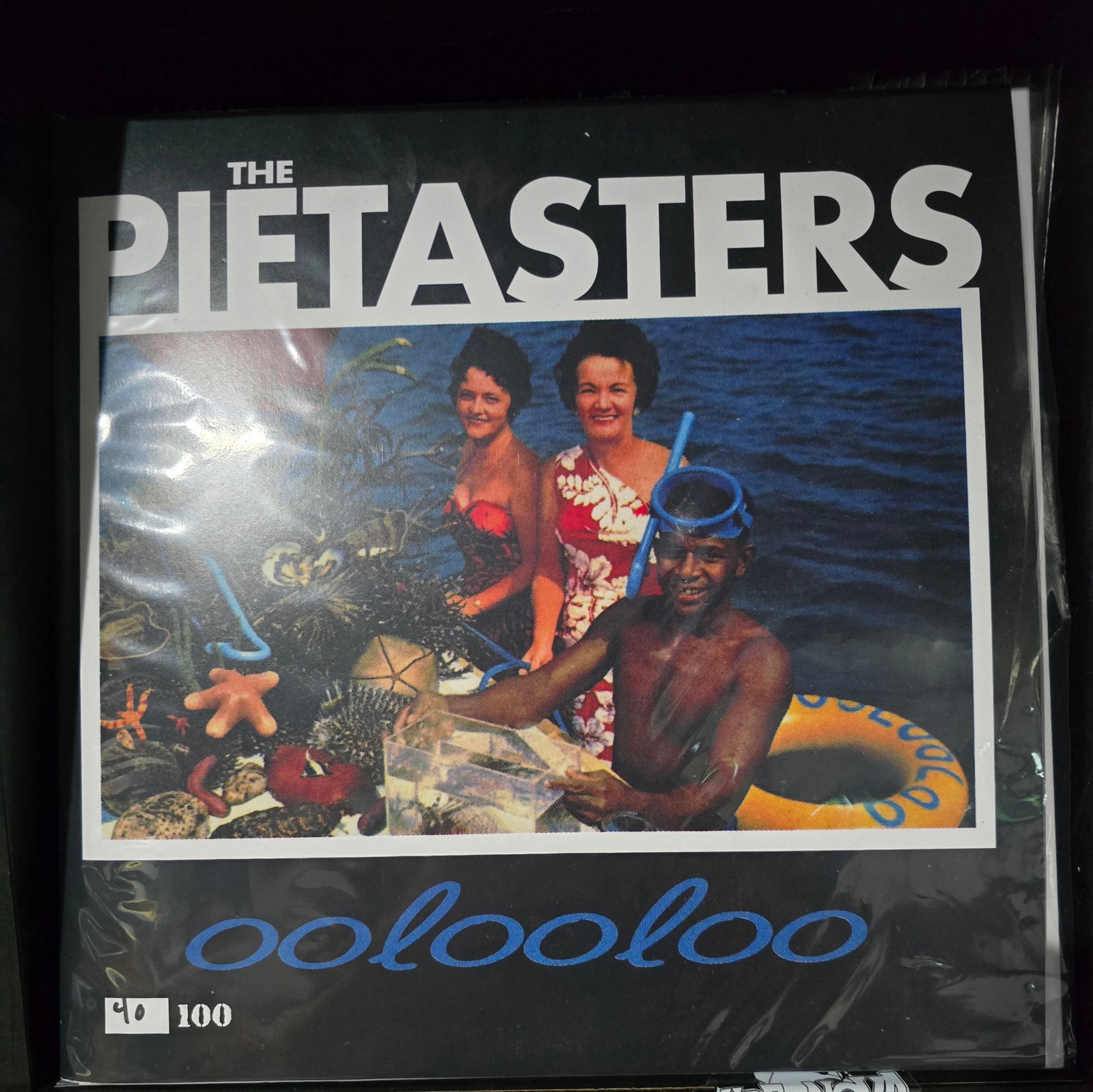 Asbestos Records — Home