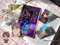 Image 2 of [Pre-Order] Love and Deep Space Metal Bookmark Set - Caleb
