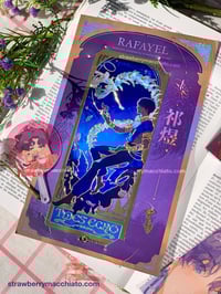 Image 1 of [Pre-Order] Love and Deep Space Metal Bookmark Set - Rafayel