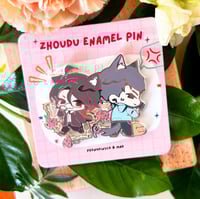 Image of zhoudu {instock}