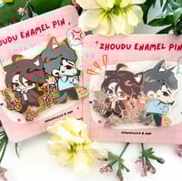 Image of zhoudu {instock}