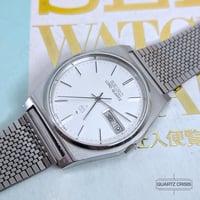 Image 1 of 1979 Seiko Lord Quartz Day-Date (7143-7020)
