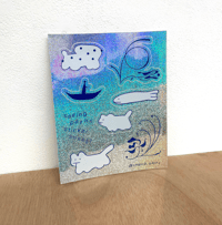 glitter sticker sheet