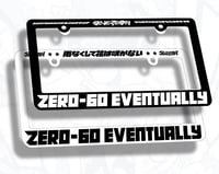 フレーム WHITE ZERO-60 (PLATE FRAMES) 