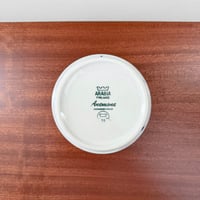 Image 2 of Arabia Finland Anemone Small Serving Bowl