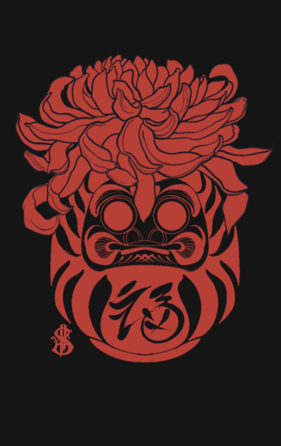 Image of Camiseta Daruma