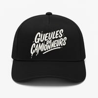 Casquette Noir brodée - Gueule de camionneur