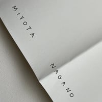 Image 4 of as if it is - folded poster