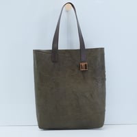 Image 1 of Crumpled Tall Tote